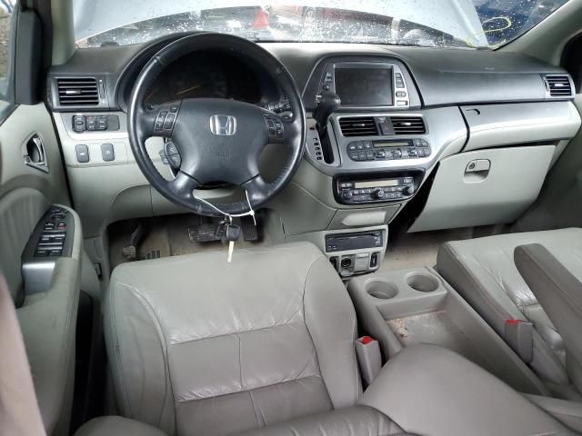 2010 Honda Odyssey EXL