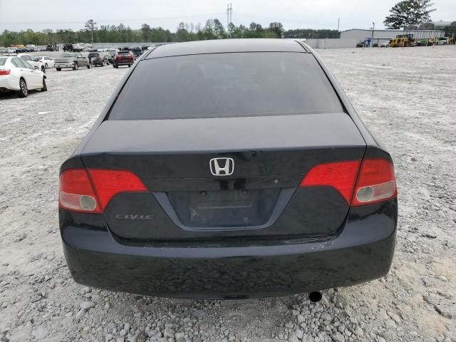 2007 Honda Civic LX