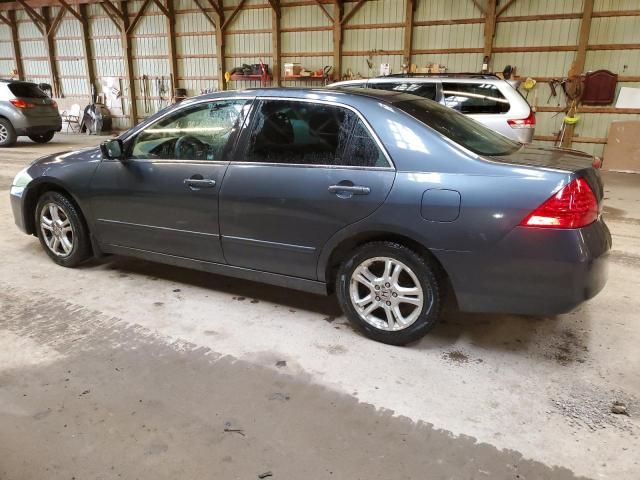 2007 Honda Accord EX