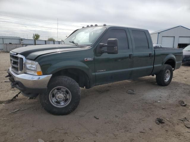 2000 Ford F250 Super Duty