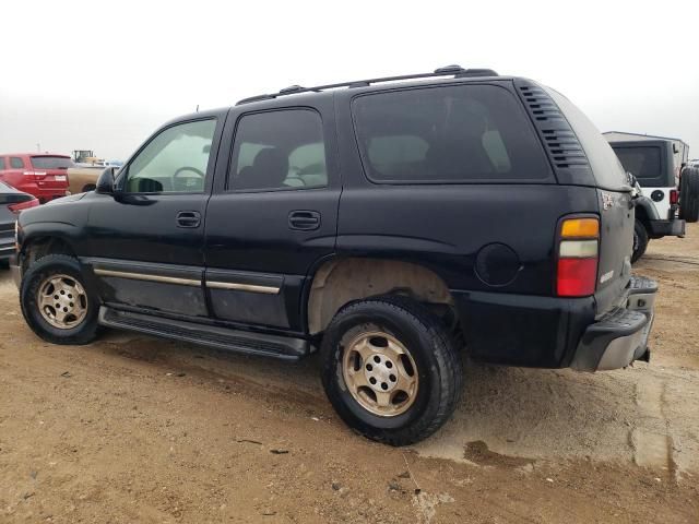 2005 Chevrolet Tahoe C1500