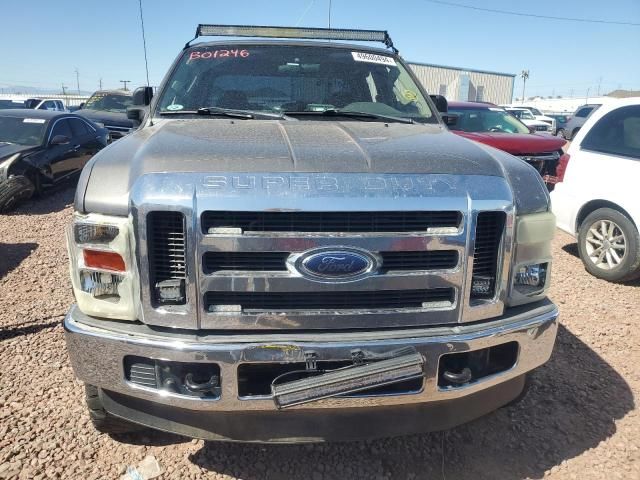 2009 Ford F250 Super Duty