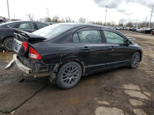 2011 Honda Civic LX