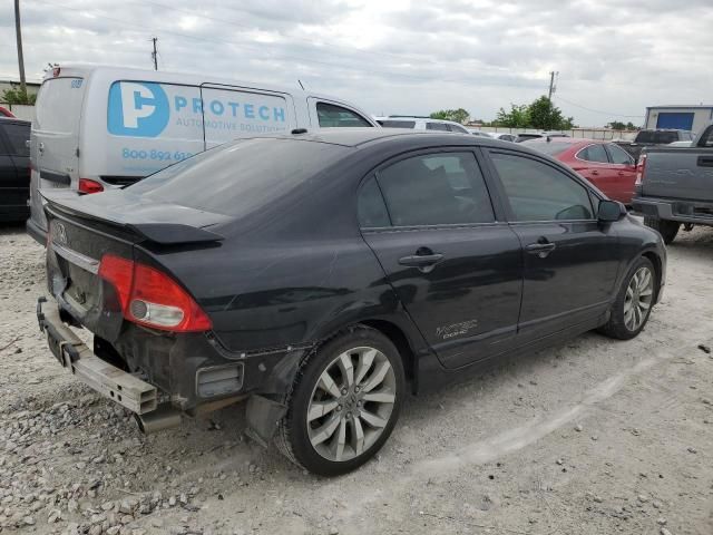 2009 Honda Civic SI