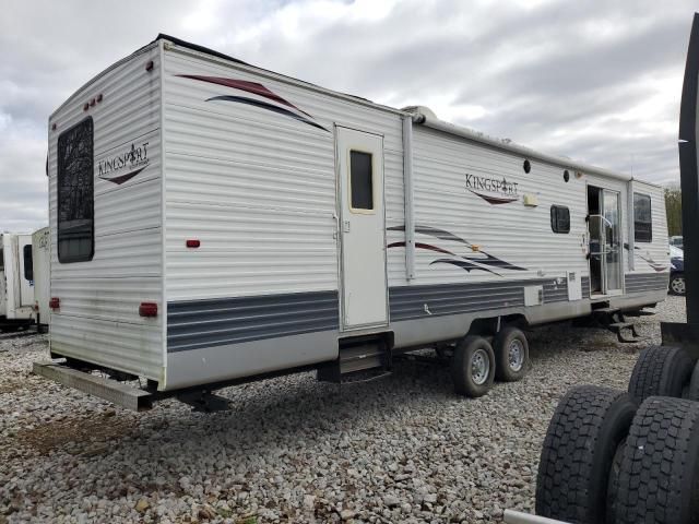 2008 Gulf Stream Kingsport