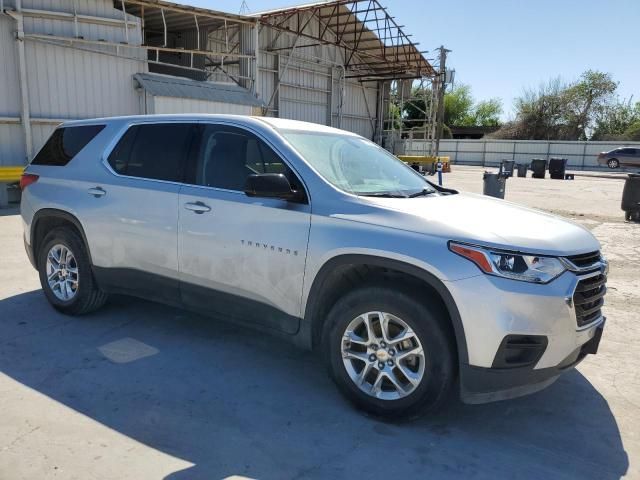 2020 Chevrolet Traverse LS