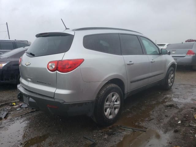 2010 Chevrolet Traverse LS