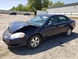 Salvage cars for sale at Chatham, VA auction: 2008 Chevrolet Impala LT