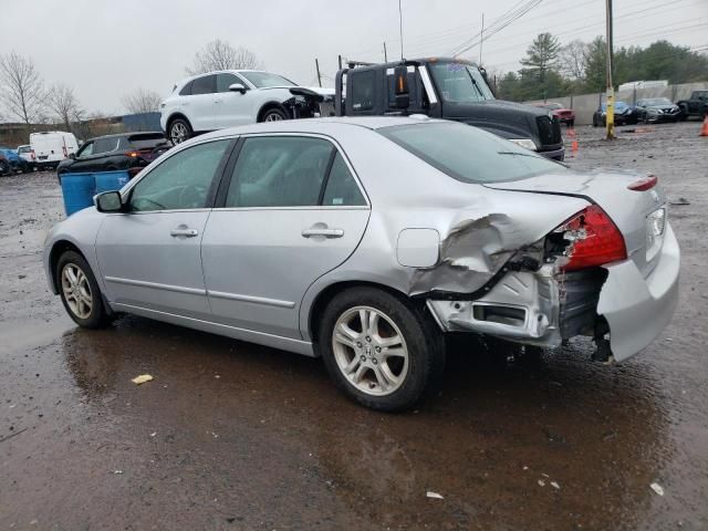 2007 Honda Accord EX