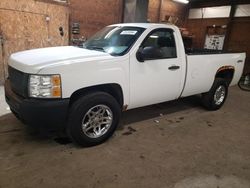 Trucks With No Damage for sale at auction: 2013 Chevrolet Silverado K1500