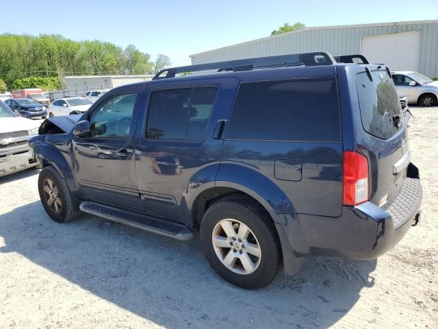 2012 Nissan Pathfinder S