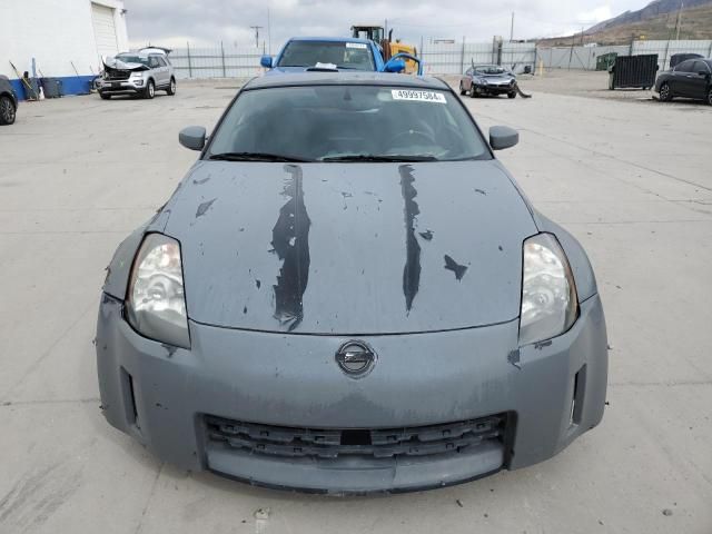 2003 Nissan 350Z Coupe