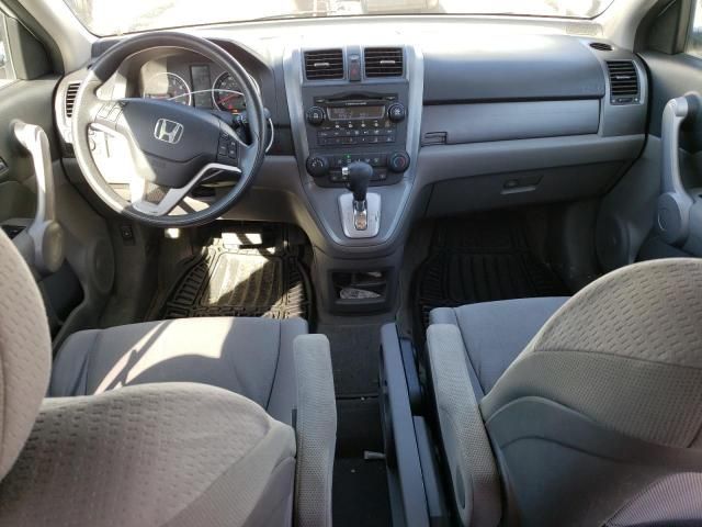 2007 Honda CR-V EX