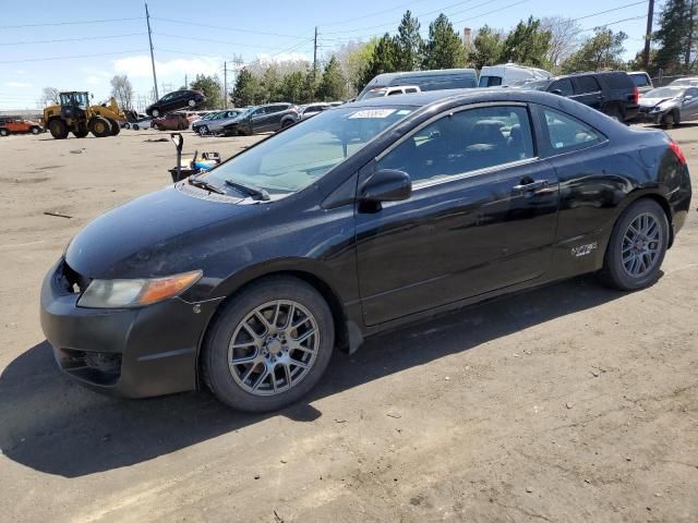 2008 Honda Civic SI