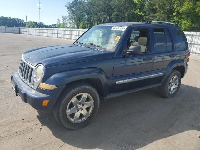 2005 Jeep Liberty Limited