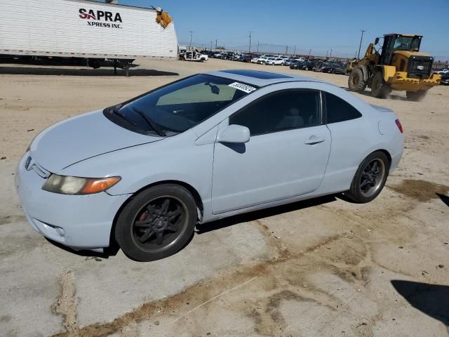 2008 Honda Civic EX