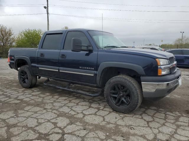 2005 Chevrolet Silverado K1500