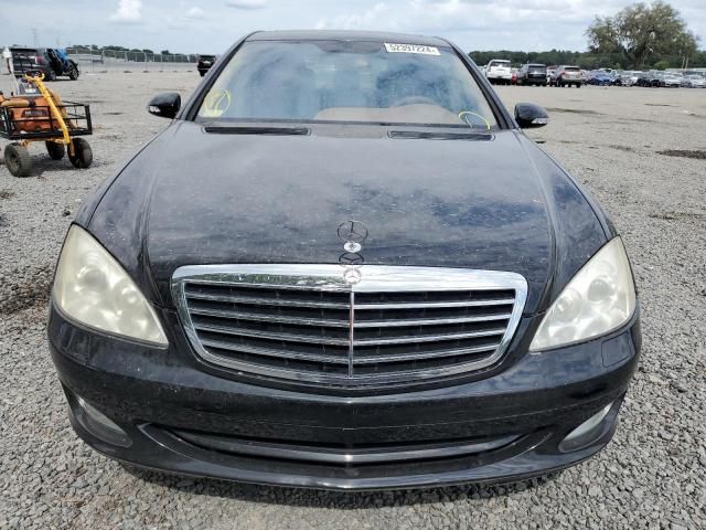 2008 Mercedes-Benz S 550