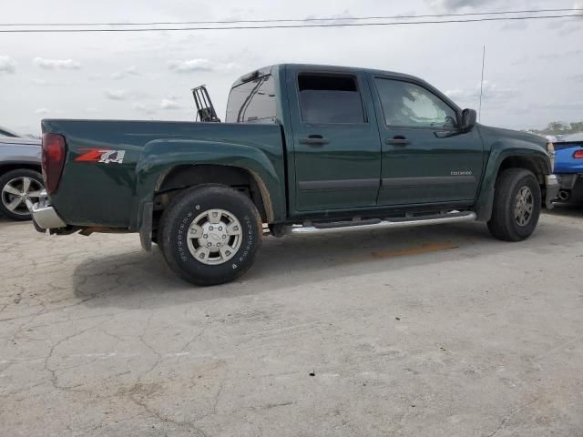 2005 Chevrolet Colorado