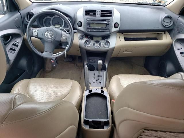 2012 Toyota Rav4 Limited