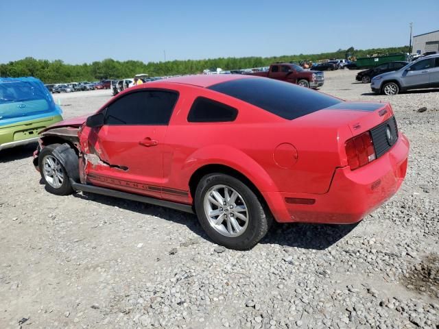 2007 Ford Mustang