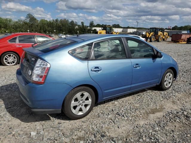 2006 Toyota Prius