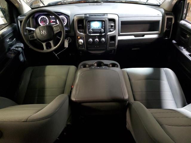 2015 Dodge RAM 1500 ST