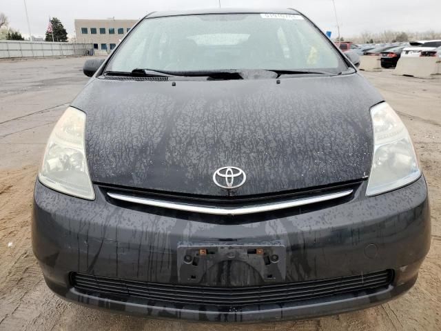 2006 Toyota Prius