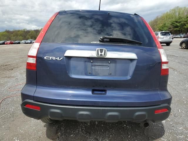 2009 Honda CR-V EXL