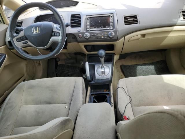 2007 Honda Civic EX