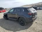 2024 Mazda CX-50 Preferred