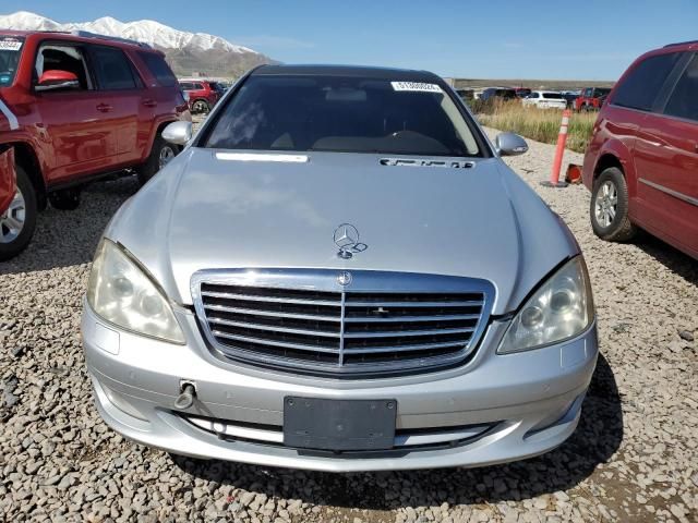 2008 Mercedes-Benz S 550 4matic