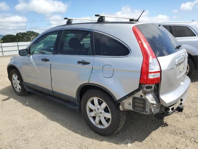 2008 Honda CR-V EX