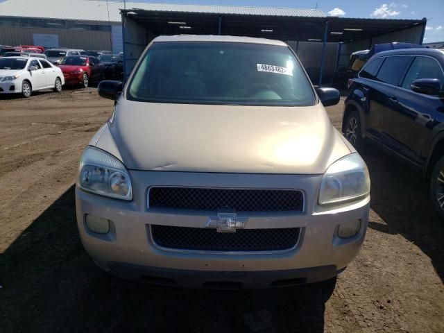 2007 Chevrolet Uplander LS