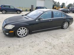 Salvage cars for sale at Hampton, VA auction: 2007 Mercedes-Benz S 550