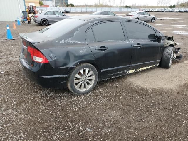 2009 Honda Civic DX-G