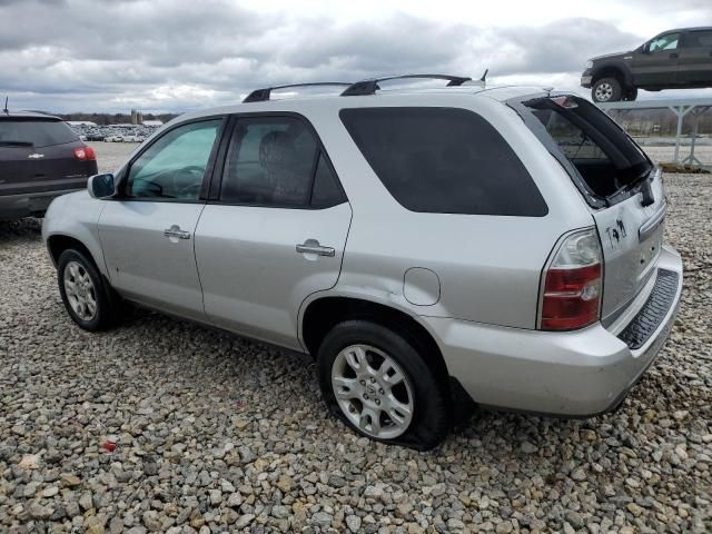 2005 Acura MDX Touring