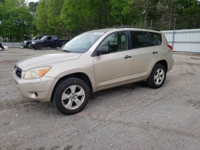 2008 Toyota Rav4