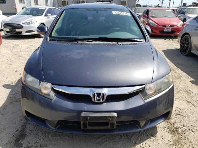 2009 Honda Civic Hybrid