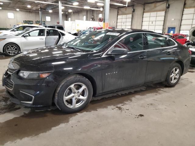 2018 Chevrolet Malibu LS