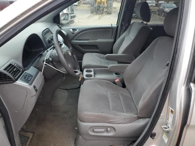 2009 Honda Odyssey EX