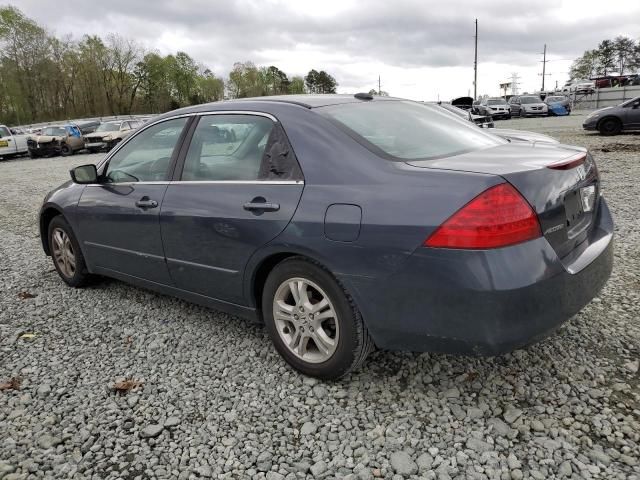 2007 Honda Accord EX