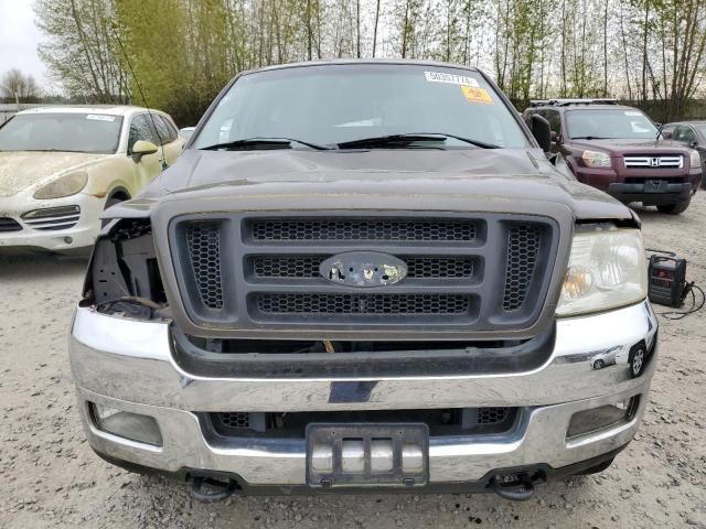 2005 Ford F150