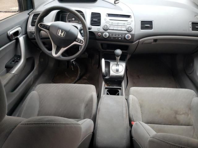 2009 Honda Civic EX