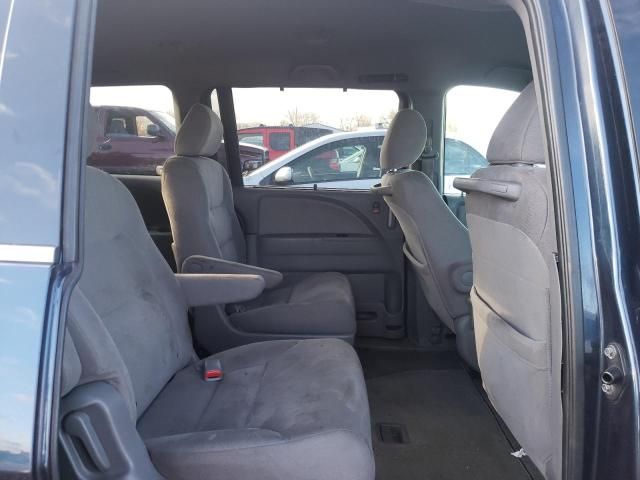 2010 Honda Odyssey EX