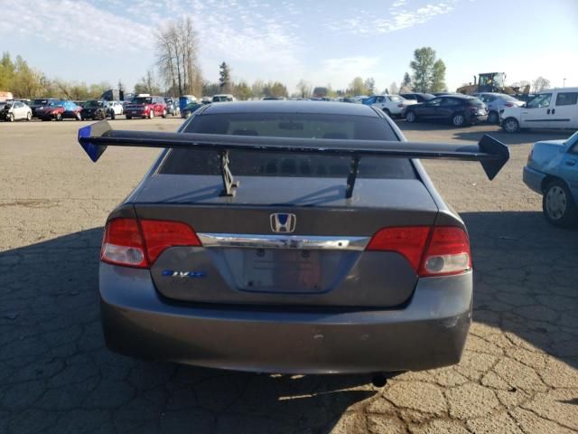 2010 Honda Civic LX