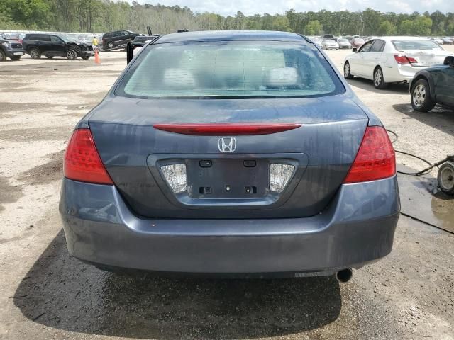 2007 Honda Accord EX