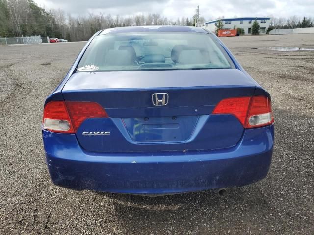 2007 Honda Civic LX