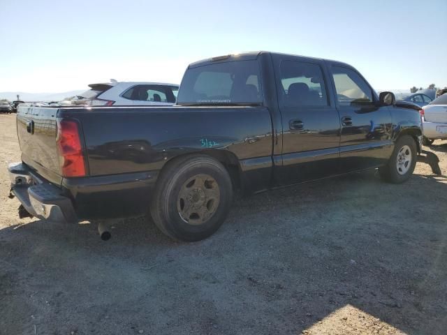 2005 Chevrolet Silverado C1500