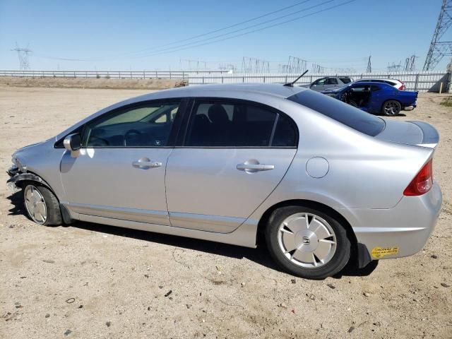 2006 Honda Civic Hybrid